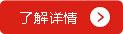 【湖北】赤壁客户批量采购鑫台铭高压成型机